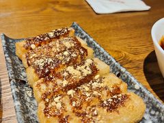 -付小姐在成都(五道口店)