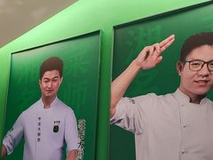 -费大厨辣椒炒肉(太平老街店)