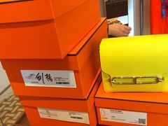 -HERMES(上海恒隆广场店)
