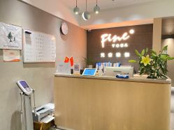 -FineYoga梵音瑜伽·普拉提