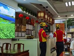 -日月永和中国餐饮名店(凤凰店)