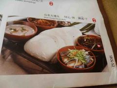菜单-三义和酒楼(广渠门店)