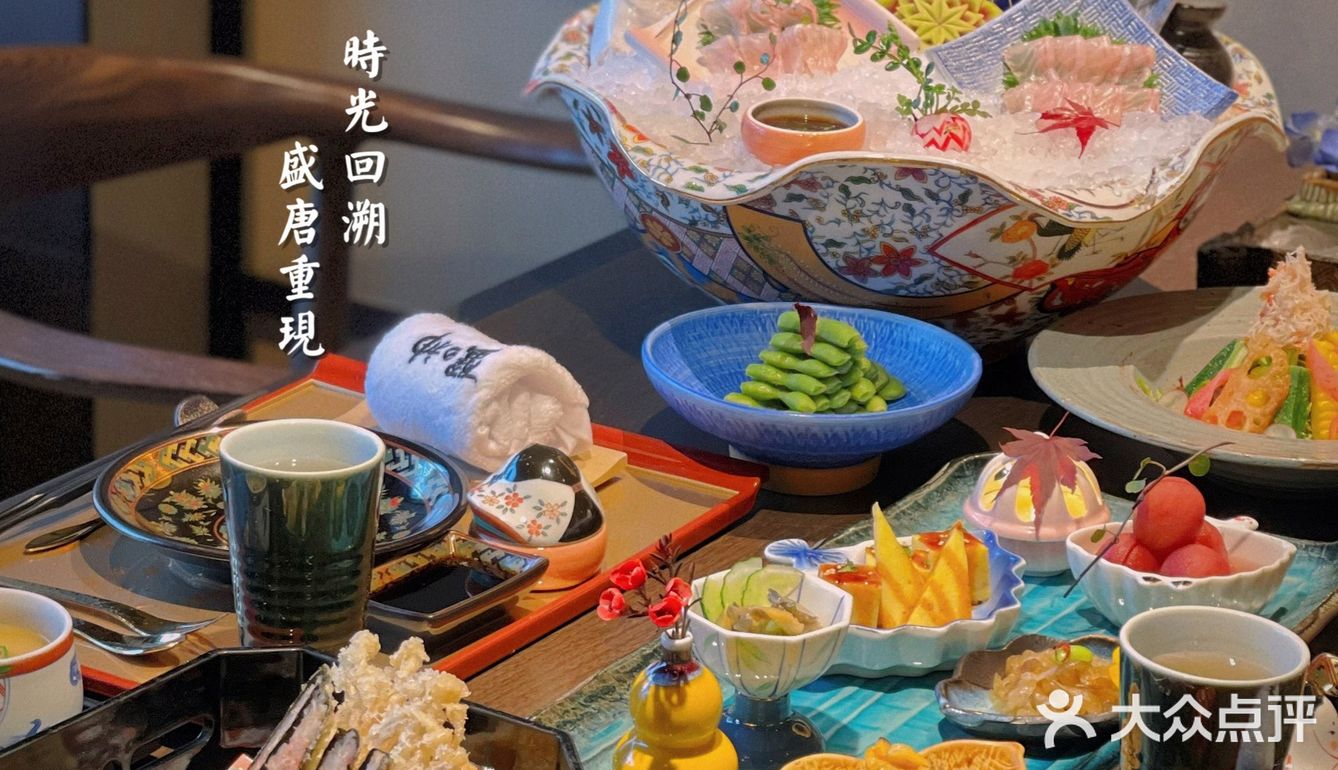 沈阳唐风料理| 梦回大唐尊享帝王蟹九食体验