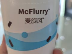 -麦当劳(虎坊路店)