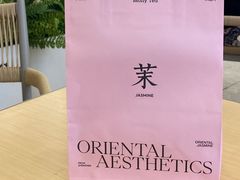 -茉莉奶白(天水秦州万达广场店)