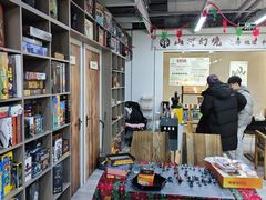 -山河幻境·桌游 跑团 卡牌