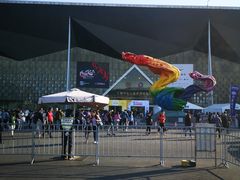 -东浩兰生上海世博展览馆