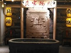 -黄家码头老火锅(解放碑旗舰店)