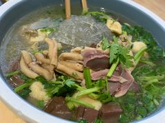 鸭血粉丝汤-老新隆牛肉锅贴(新街口店)