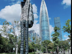-深圳人才公园
