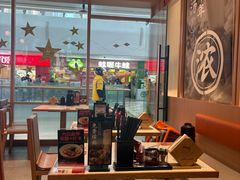 -味千拉面(泰州万达广场店)