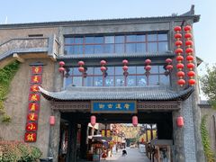 -华夏文旅海洋公园