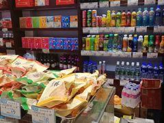 零售区-叶受和(观前街店)
