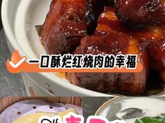 -巷语私房料理(华一实业大厦店)