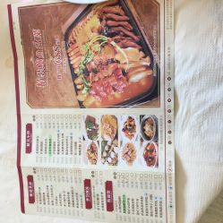 点心纸-空中一号宴会厅(信合大厦店)