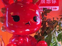-大龙燚火锅(太古里店)