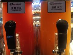-梨花自助烤肉(乐宾店)