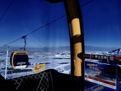 -丝绸之路山地度假区滑雪场