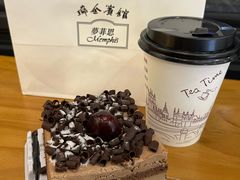 -梦菲思饼屋(瑞金宾馆店)