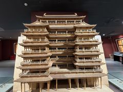 -乐山市博物馆