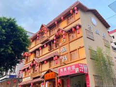 -弓虽昌焖烧鸡(大竹林店)