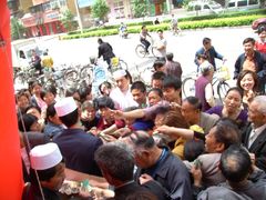 门面-洛阳麦盛斋糕点店(中州路店)