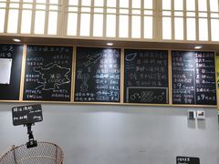 菜单-HIHE Bistro·Oyster Bar(华熙live店)