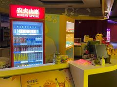-万达影城(通州万达广场IMAX+杜比影院店)