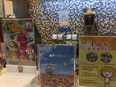-快乐柠檬happylemon(印象城店)