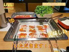 -新石器烤肉(之心城店)