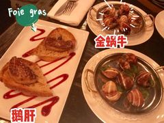 -金蜗牛