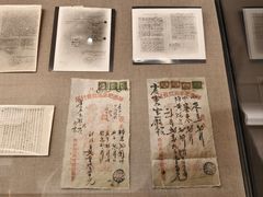 -曹祥泰(解放路店)