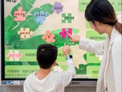 -昂立青少儿成长中心(宝山万达校区)