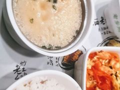 -老乡鸡(泗县同辉广场大润发店)