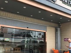 门面-香港茶餐厅文化体验馆(茶山镇店)