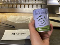 -很久以前羊肉串(南京路第一百货店)