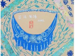 -杨梅红艺术教育(深圳南山书城教学中心)