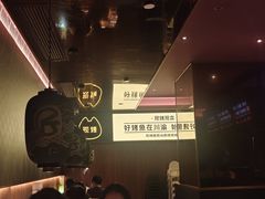 -烤匠麻辣烤鱼(双流明城购物中心店)
