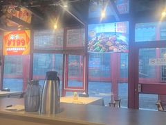 -有喜胶东小馆(太申祥和店)