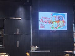 -川西坝子火锅(清江东路3.0直营店)