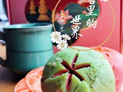 桂花龙井荷花酥-知味观(湖滨总店)