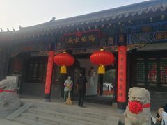 -锡伯族家庙