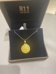 -周生生Chow Sang Sang(苏州美罗高新店)