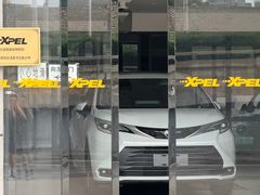 -XPEL（大望路超级旗舰店）(国贸店)