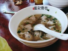 -蓝记云吞(正果店)