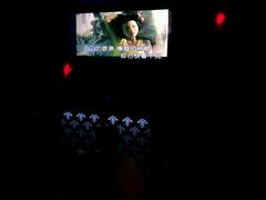 -飞歌e族KTV(雄楚1号店)