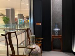 -东莱馋房(陆家嘴店)