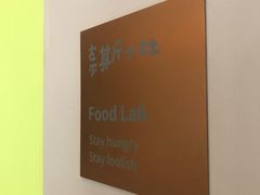 -Punchline Coffee&Roaster(同济大学店)