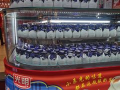 -南京路步行街