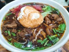 -苏渝轩锅盖面(润州万达广场店)